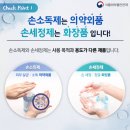 진메디칼 이미지