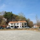 첨단중해공인중개사사무소 이미지