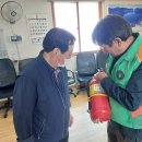 계동경로당 이미지