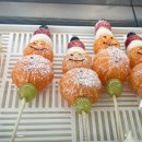 스마일 탕후루 이미지