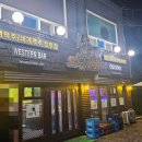 세븐일레븐 천안직산양당점 | [천안 직산 맛집 오딧세이] 매콤 달콤한 닭발에 시원한 소주 한 잔! 솔직 방문 후기