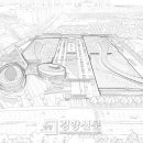 삼정종합건설(주) 이미지