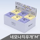 화랑문구 이미지
