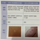 이영두소아청소년과의원 이미지