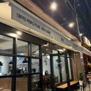 마트브루어스 네이버블로그
