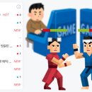 테마51 파티룸 이미지