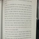 원띵(One Thing) 이미지
