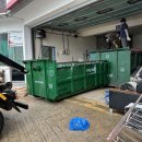 대보자원 이미지