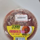 지에스25 하남모아엘가점 네이버블로그