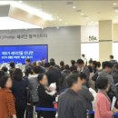 래미안블레스티지 이미지