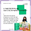 늘푸른종합상가 이미지