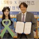 주식회사 펄스 이미지