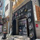 앤유PC방 성서계명대점 | [대구/계명대 PC n BAP(PC엔밥)] 휴게음식을 판매하는 동문 피시방