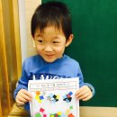 지예슬유치원 이미지