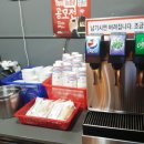 명륜진사갈비삼척점