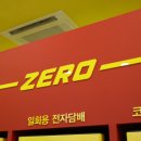 신중동역4번출구 네이버블로그