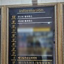 상남메디칼약국 이미지