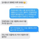 스테이바 | [제주도] 동쪽 숙소/감성 숙소 스테이바도/인스타 제주숙소 솔직후기