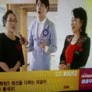 남순