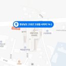 건축사사무소세원건축 - 전주시 완산구 용리로 106 | 건축사사무소세원건축
