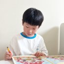 창의력 똑똑 재밌는 그림책 놀이 | 똑똑한 두뇌놀이 다른 그림 찾기1010_두뇌를 자극하는 완벽한 놀이책