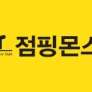 쥬니어카페 이미지