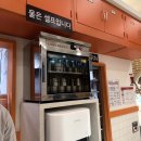 101번지남산돈까스롯데월드점 - 2179 | 롯데월드 점심/저녁 메뉴 고민? '101번지 남산 돈까스' 내돈내산 솔직후기