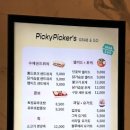 삼성서울식당 이미지