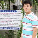 상지농장 이미지