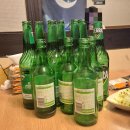 참치명가 | 대전 월평동 참치 맛집 : 참치명가 월평점 명가스페셜 후기
