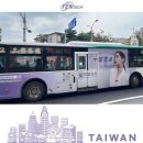 청담와이즈