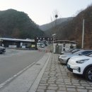 이평 10 리 네이버블로그