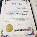 제15회 하남예술제 | 하남 어깨통증재활 후기) 에스필라피티 서상현대표 수업후기
