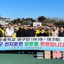 무안스포츠파크 유소년야구장 아시아경제