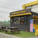 컴포즈커피나주 - 나주시 강변2길 5-9 | 컴포즈커피나주