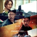 (주)영화인터내셔널 이미지