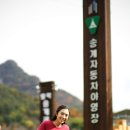 월악산오토캠핑장 이미지