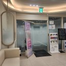 이너엘리 | 여성 건강을 위한 이너뷰티 엘리바바 질타이트닝