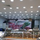 팔공식육점 이미지