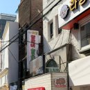 홍대입구회식장소추천 라장양갈비 양꼬치 무한리필 솔직후기