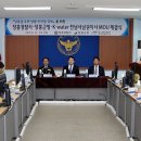 장흥경찰서 - 12542 | 장흥경찰서