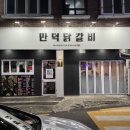 매월1로57번길 이미지