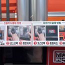 경화세차장 이미지