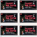 엑셀고급 이미지