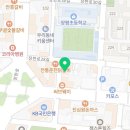안상미국어학원