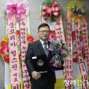 보람장례지도사교육원 이미지