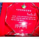 박동수외과의원 네이버블로그