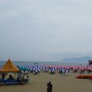 해운대