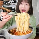 24시짜장우동