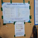 신림자동차공업사 이미지